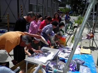 �N���t���l�́h�[�`���u���v�h