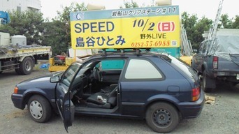 �N���t���l�́h�[�`���u���v�h