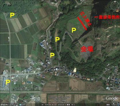 �N���t���l�́h�[�`���u���v�h