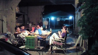 �N���t���l�́h�[�`���u���v�h