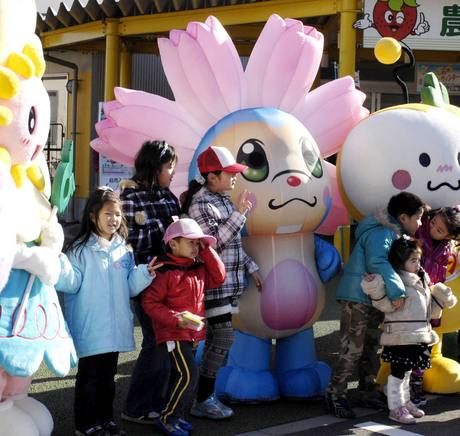 �N���t���l�́h�[�`���u���v�h