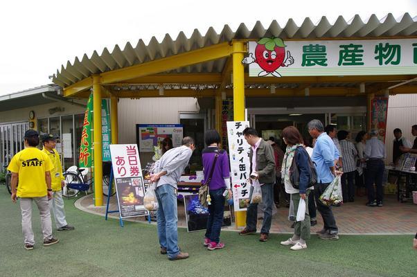 �N���t���l�́h�[�`���u���v�h