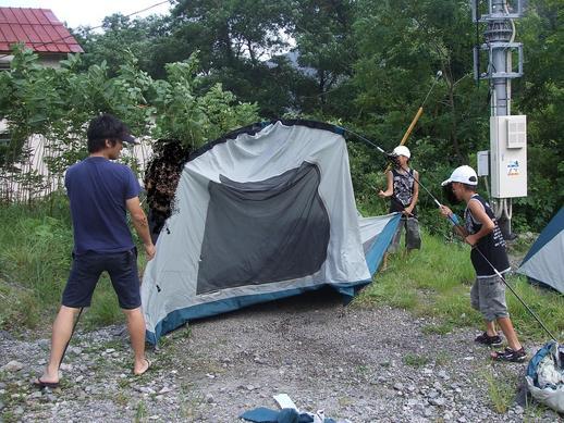 �n���}�}�A�������s���I