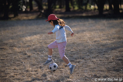 �I�V�����ȕ����Â���͕ǎ��Ō��܂�