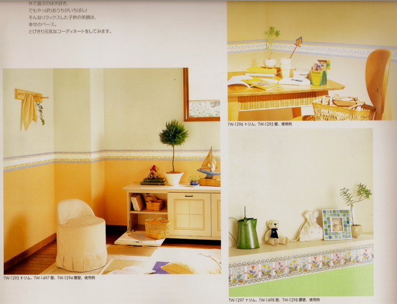 �I�V�����ȕ����Â���͕ǎ��Ō��܂�