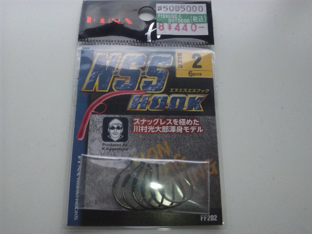 �����炿���̂ЂƂ育�ƁI