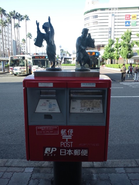 �܂邶��@�܂邶��@����܂���