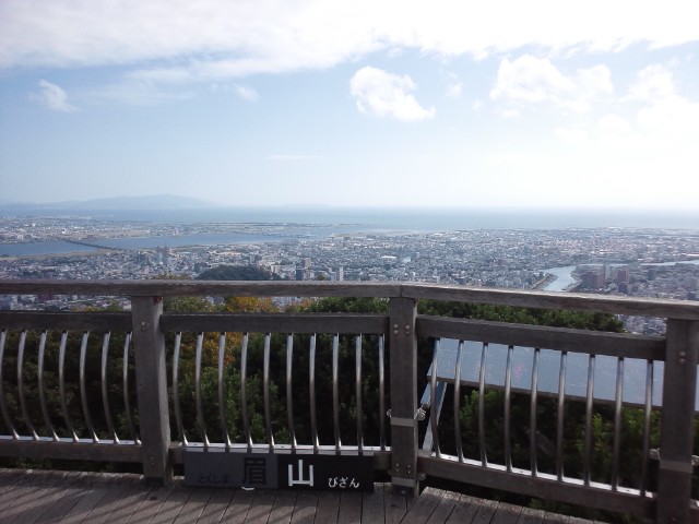 �܂邶��@�܂邶��@����܂���