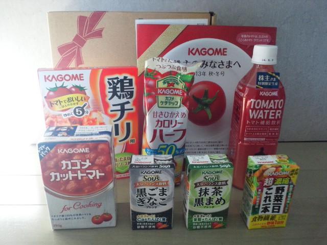 �܂邶��@�܂邶��@����܂���