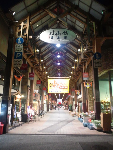 �܂邶��@�܂邶��@����܂���