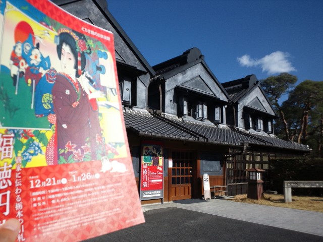 �܂邶��@�܂邶��@����܂���