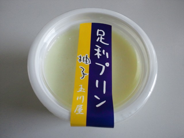 �܂邶��@�܂邶��@����܂���