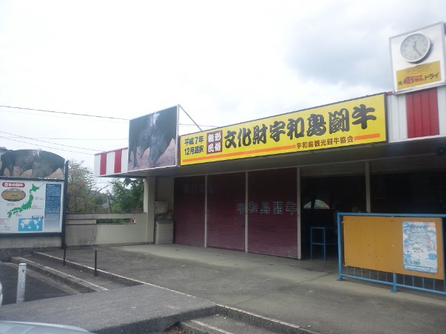 �܂邶��@�܂邶��@����܂���