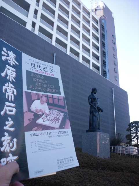 �܂邶��@�܂邶��@����܂���