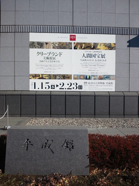 �܂邶��@�܂邶��@����܂���