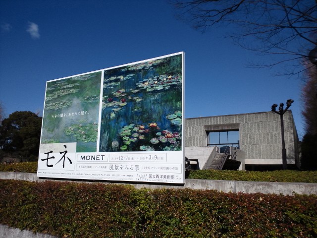 �܂邶��@�܂邶��@����܂���