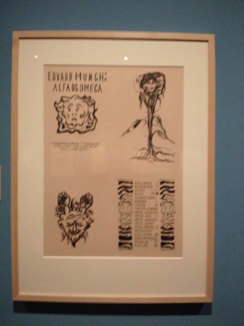 �܂邶��@�܂邶��@����܂���