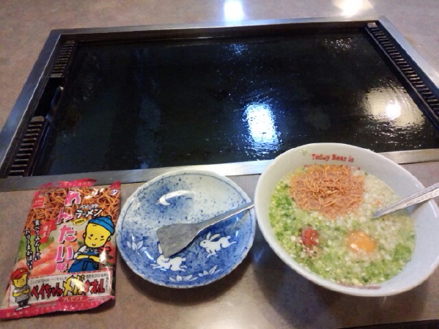 �܂邶��@�܂邶��@����܂���