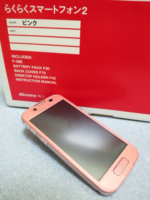 �܂邶��@�܂邶��@����܂���