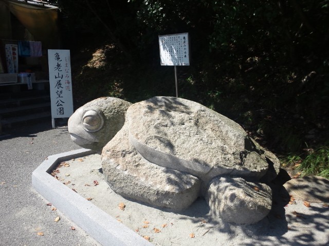 �܂邶��@�܂邶��@����܂���