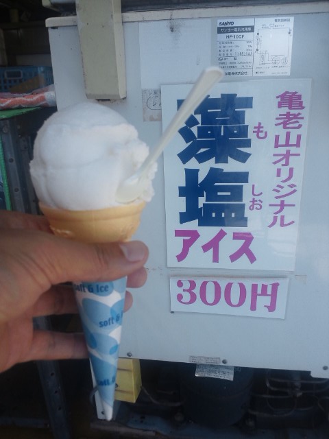 �܂邶��@�܂邶��@����܂���