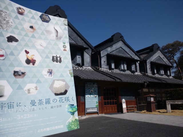 �܂邶��@�܂邶��@����܂���