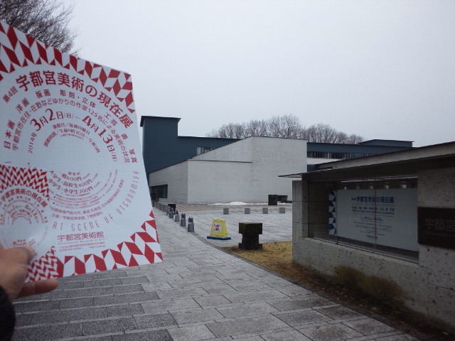 �܂邶��@�܂邶��@����܂���