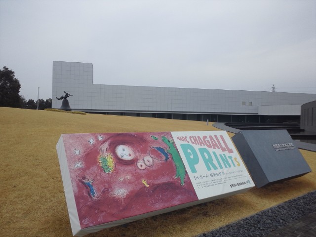 �܂邶��@�܂邶��@����܂���