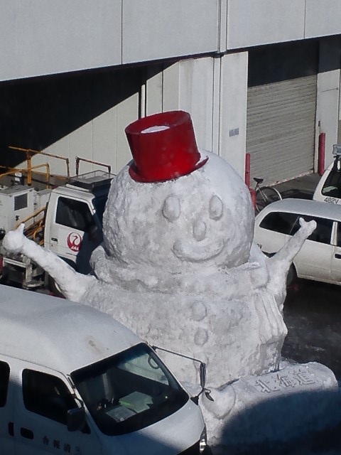 �܂邶��@�܂邶��@����܂���