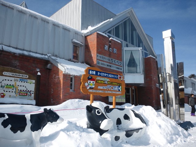 �܂邶��@�܂邶��@����܂���