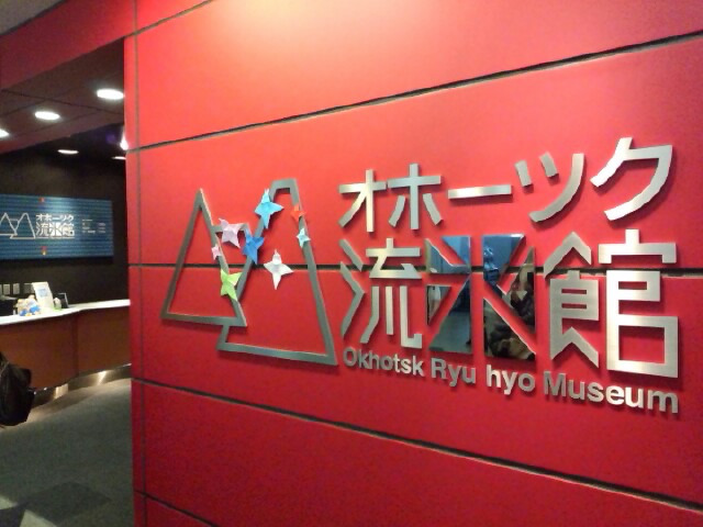 �܂邶��@�܂邶��@����܂���