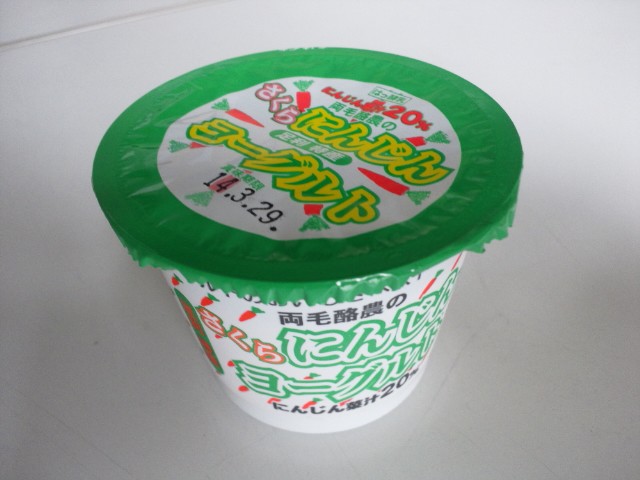 �܂邶��@�܂邶��@����܂���