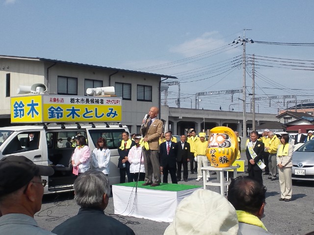 �܂邶��@�܂邶��@����܂���