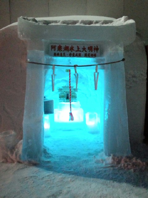 �܂邶��@�܂邶��@����܂���