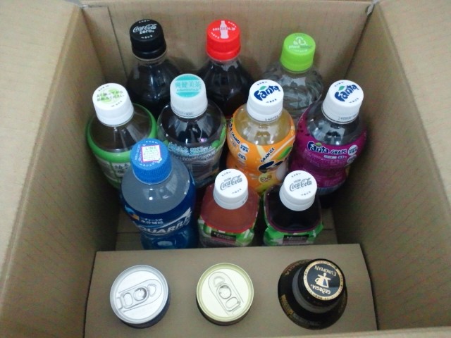 �܂邶��@�܂邶��@����܂���