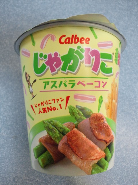 �܂邶��@�܂邶��@����܂���