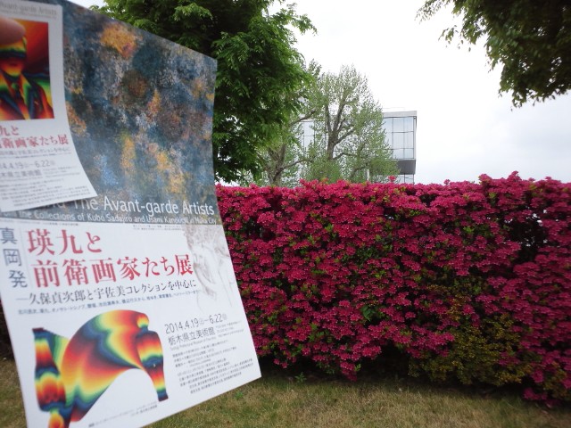 �܂邶��@�܂邶��@����܂���