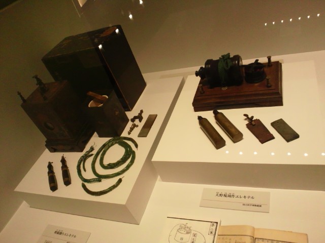 �܂邶��@�܂邶��@����܂���