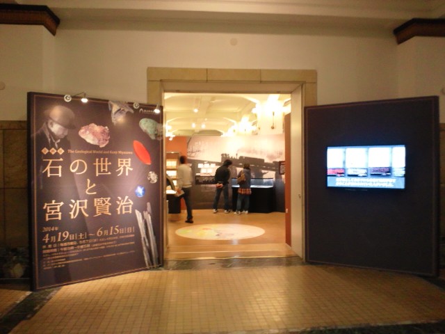 �܂邶��@�܂邶��@����܂���