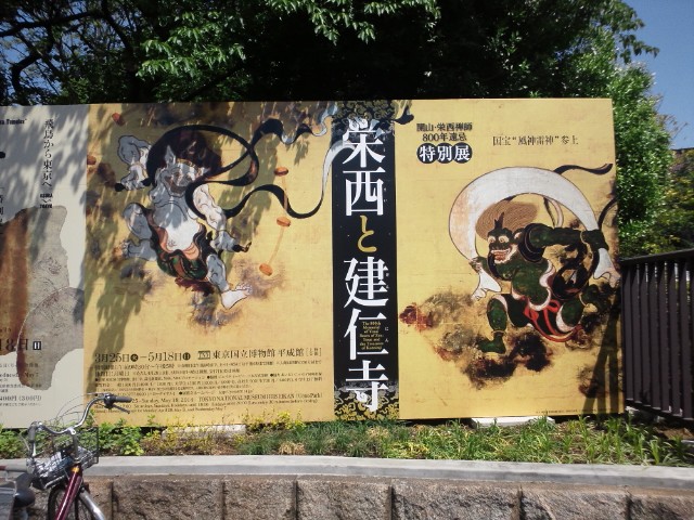 �܂邶��@�܂邶��@����܂���