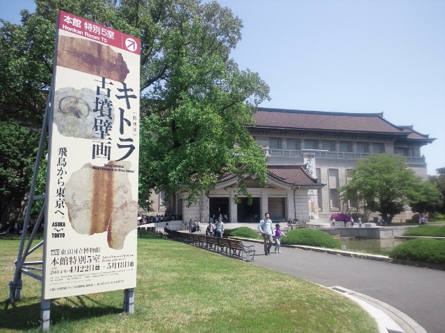 �܂邶��@�܂邶��@����܂���