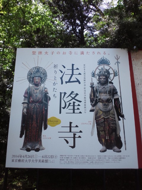 �܂邶��@�܂邶��@����܂���