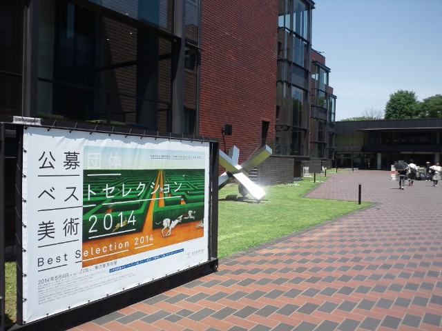 �܂邶��@�܂邶��@����܂���