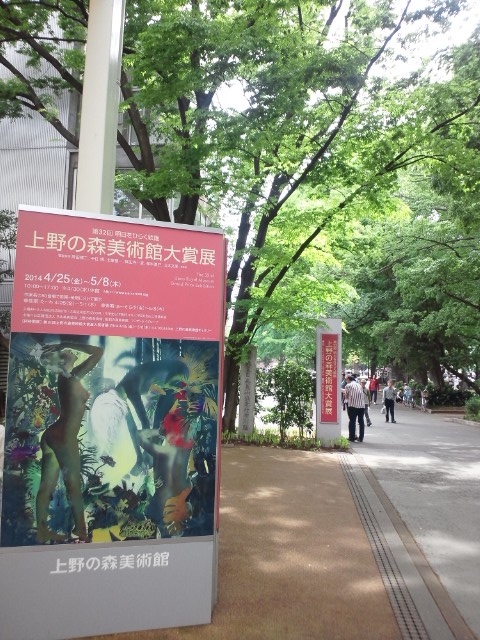 �܂邶��@�܂邶��@����܂���