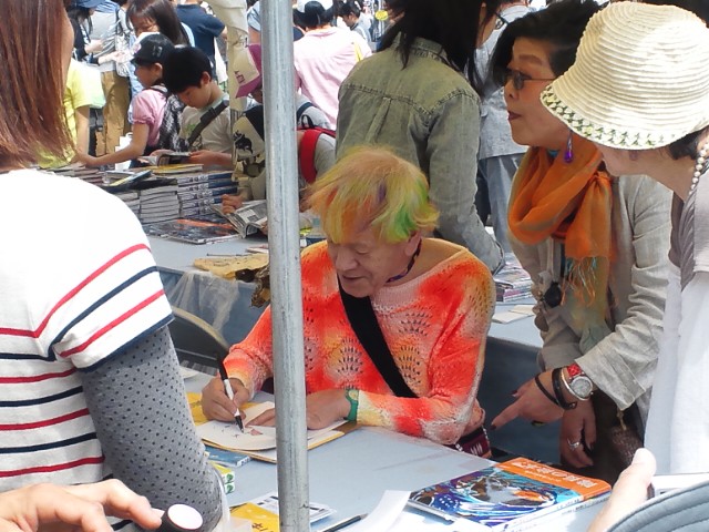 �܂邶��@�܂邶��@����܂���