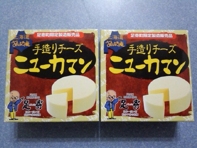 �܂邶��@�܂邶��@����܂���