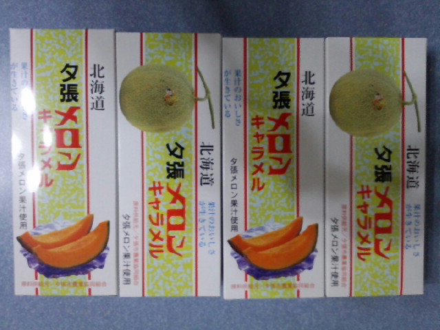 �܂邶��@�܂邶��@����܂���