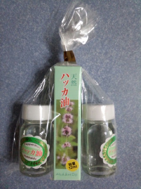 �܂邶��@�܂邶��@����܂���