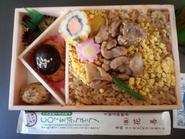 �܂邶��@�܂邶��@����܂���