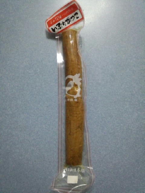 �܂邶��@�܂邶��@����܂���